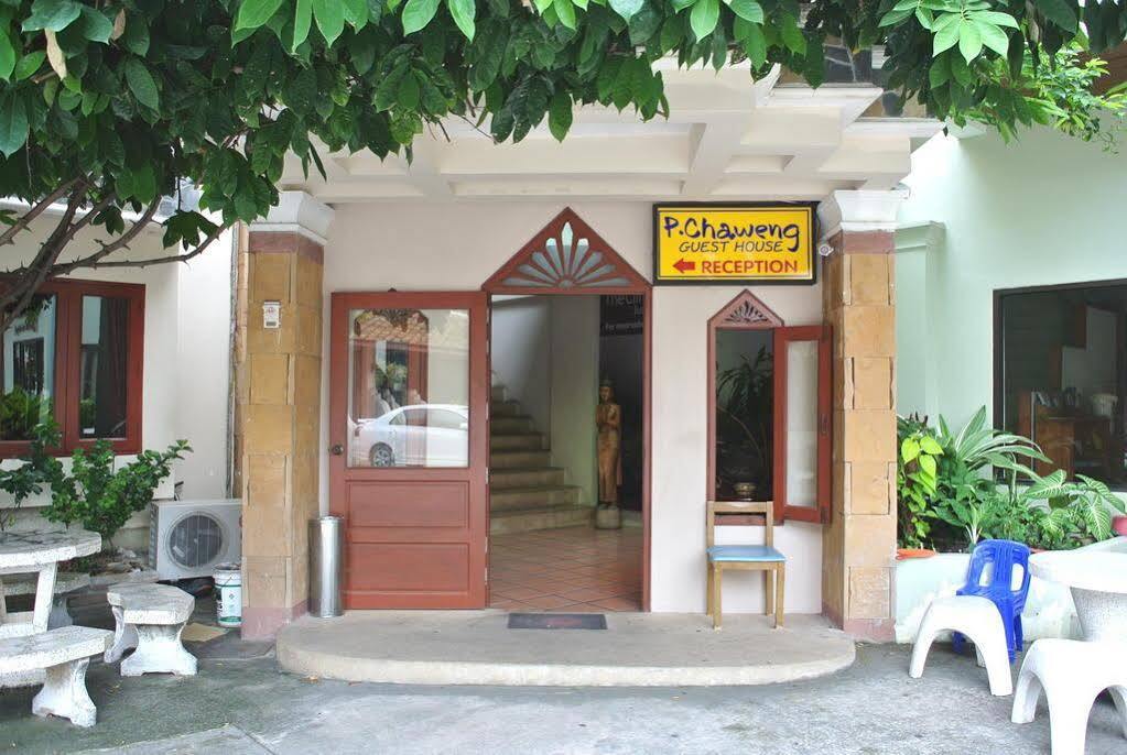 P Chaweng Hotel Ko Samui Exterior foto